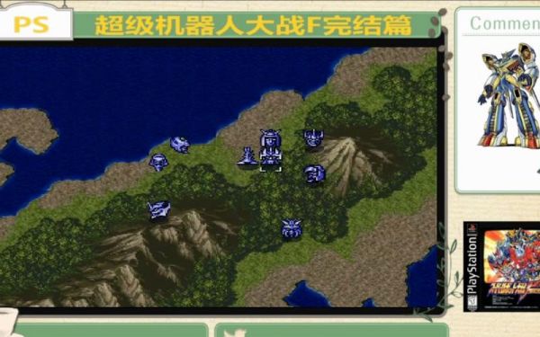 机战F完结篇中怎么收哈曼?