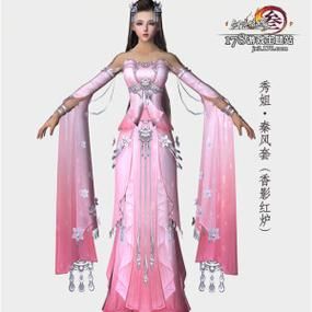 《剑网三七秀》的详细攻略是什么?