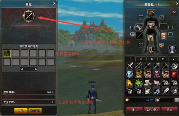神泣魔物神10正式版攻略神泣魔物神10正式版攻略大揭秘