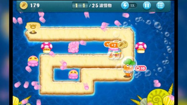 《保卫萝卜》深海主题第八关攻略