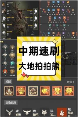 10h黑暗意志攻略黑暗意志攻略无尽10小时