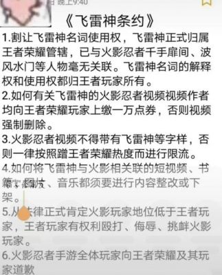 升级打怪游戏都有什么打怪升级的游戏有哪些