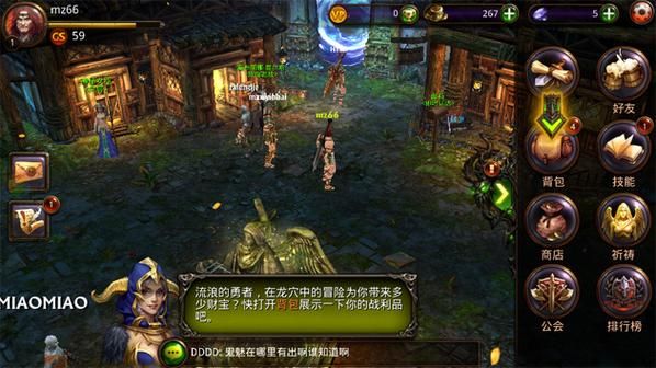 永恒战士2游戏攻略详解,新手入门必看吗?