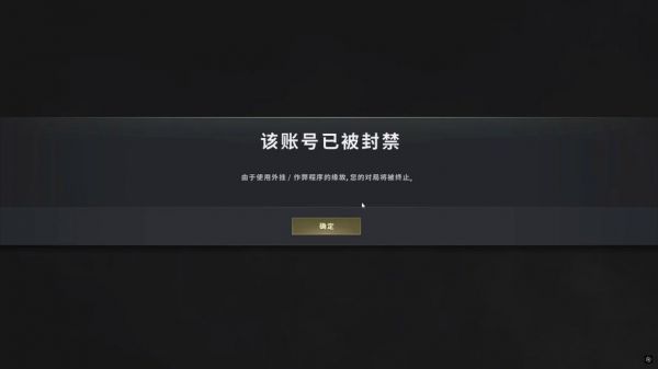 手机怎么登录绝地求生国服账号?账号登录游戏方法详解
