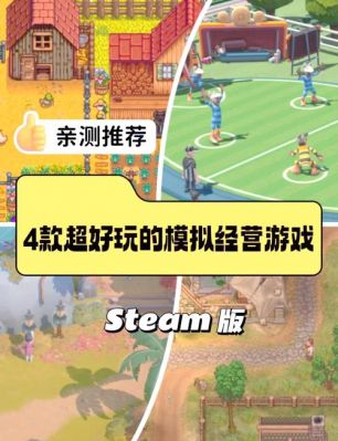 大富豪36级有多少员工