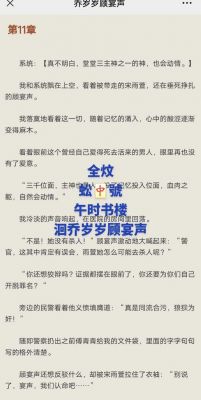 穿越火线重返战场战斗系统全攻略:从基础到高级的全面解析!