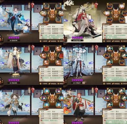 阴阳师山兔比较多刷新点介绍