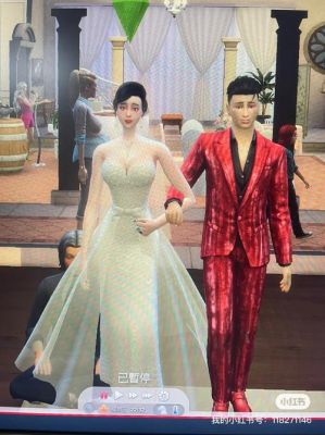 手机版模拟人生3怎么结婚