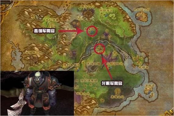 魔兽世界龙喉氏族声望中立怎么提升?》