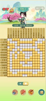 最逵蜗范第42关攻略最囧游戏42关怎么过关