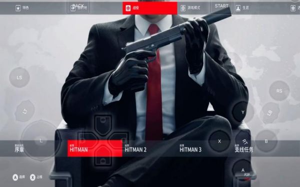 如何在Steam上购买杀手47游戏?详细指南