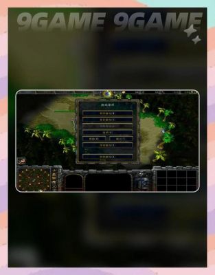 魔兽争霸3冰封王座如何操作具体