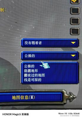魔兽争霸3怎么编队,解除编队