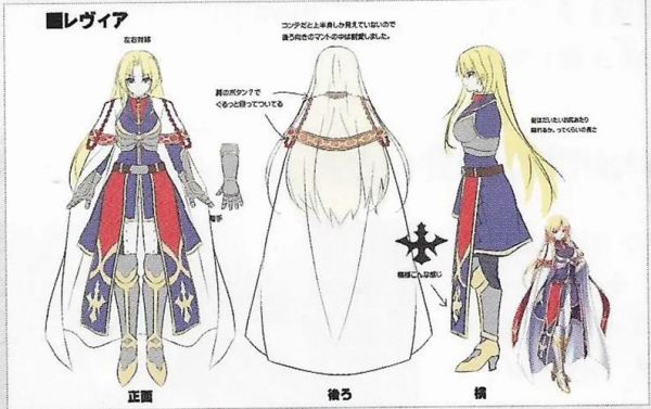 战女神verita第三章首饰放哪战女神VERITA通关攻略第五章