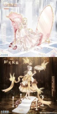 暖暖苹果奥地利攻略奥地利攻略一起解锁暖暖苹果版吧