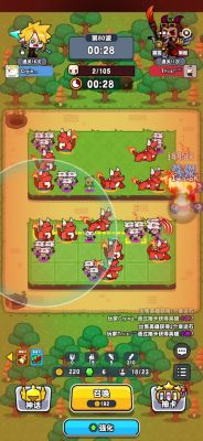 呆呆打僵尸80关怎么过