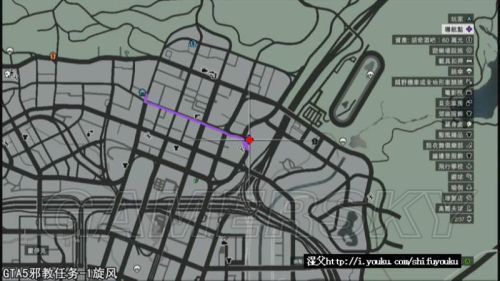 gta5炸车任务怎么接