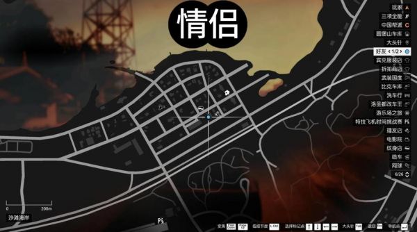 R星凭借GTA5所创造的财富神话