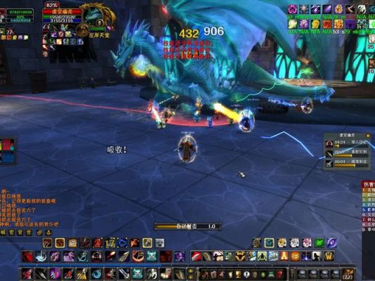 《魔兽世界》8.1燃烬巨龙攻略