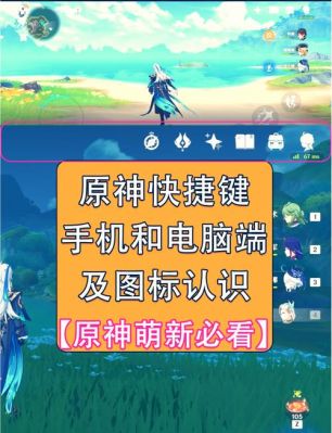原神机关烹饪之法怎么触发,原神机关烹饪之法之一怎么完成