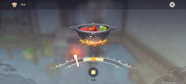 原神机关烹饪之法其二任务操作方法