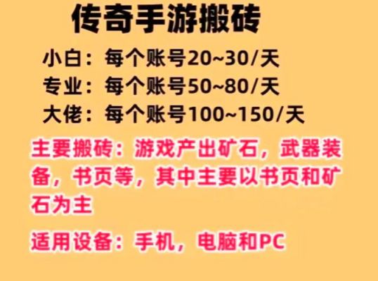 瑞士航空业陷入萧条,飞行员为何会选取改行开火车?