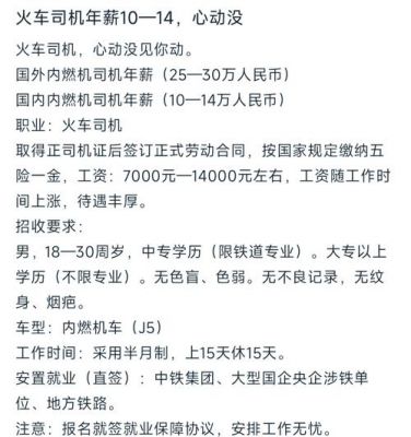 传奇4怎么搬砖赚人民币