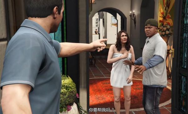 gta5怎么认识妹子?