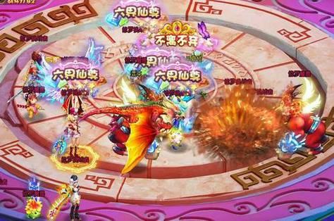 六界仙尊狂战技能选取/宠物选取/天绝斗法攻略