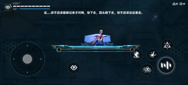 手游艾希隐藏彩蛋在哪里?如何查看?