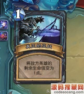 冰封王座9职业通关平民,BOSS卡BUG,九职业巫妖王攻略