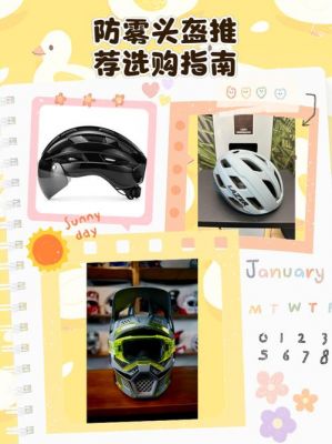 屠龙霸业攻略