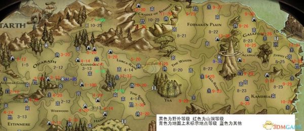 阿玛拉王国惩罚洗点攻略:重置技能点,再战巅峰!
