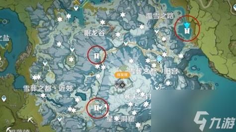 原神雪山三个匣子在哪找_原神