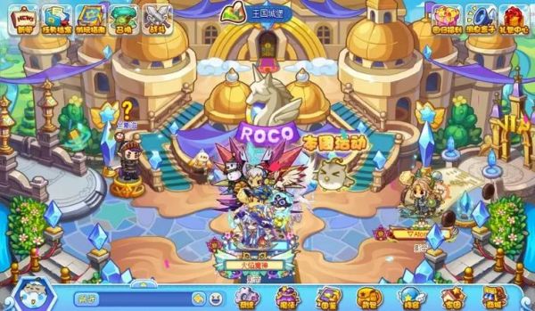 洛克王国vip黄金弹珠在哪里用