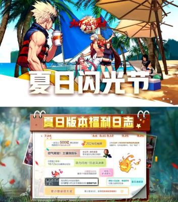 dnf手游女鬼剑什么时候出?8月28日正式上线