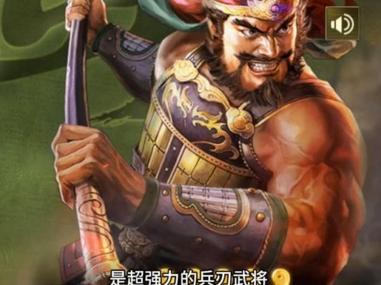 三国志战略版:张飞、乐进开荒,不用转型,零氪开荒也很稳定