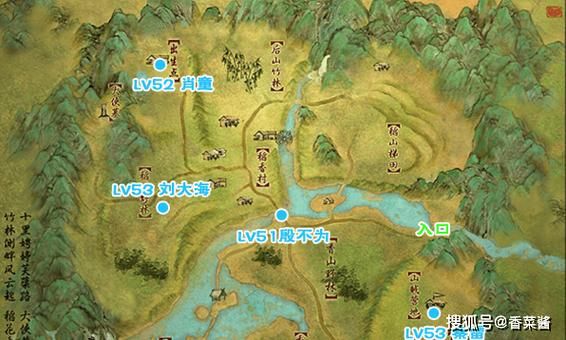 剑网3英雄风雨稻香村要怎么过?