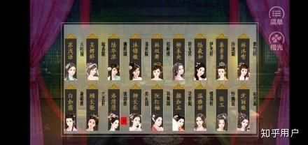 官居几品攻略,最强攻略,游戏必胜