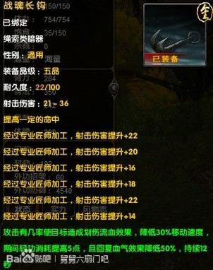 九阴锦衣卫从零起步,小白变大神九阴锦衣卫攻略全解析