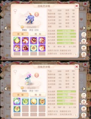 梦幻西游练宝宝最快方法,1小时练30级宝宝
