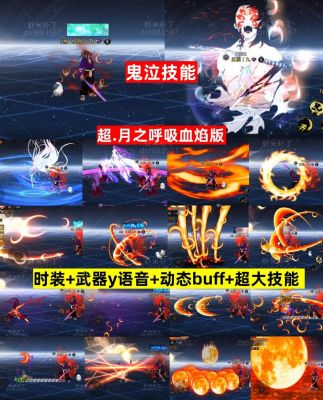 DNF技能补丁怎么安装?使用方法详解!