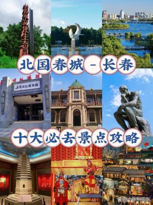 tapsonictop攻略TapsonicTop游戏必备技能攻略