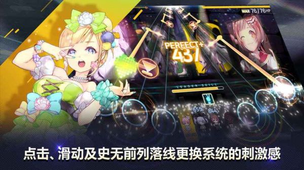 topeleven足球经理攻略TopEleven足球经理成为冠军攻略