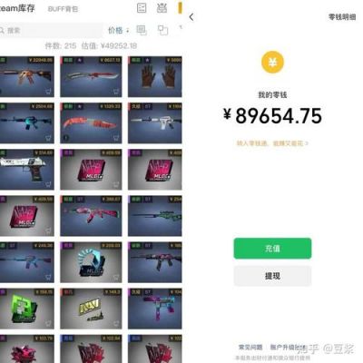 《csgo》下载要钱吗下载方法介绍