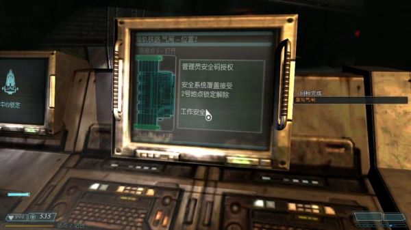 赛博朋克2077为什么不加密-赛博朋克2077不加密原因介绍