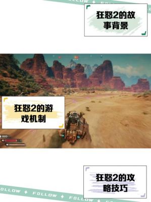 3A级游戏是什么