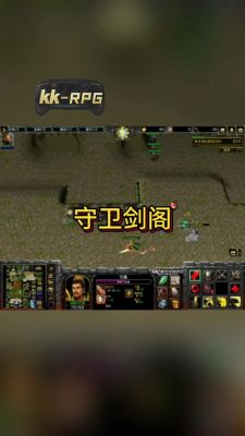 五虎将后传2.9修正3难5四神兽怎么打