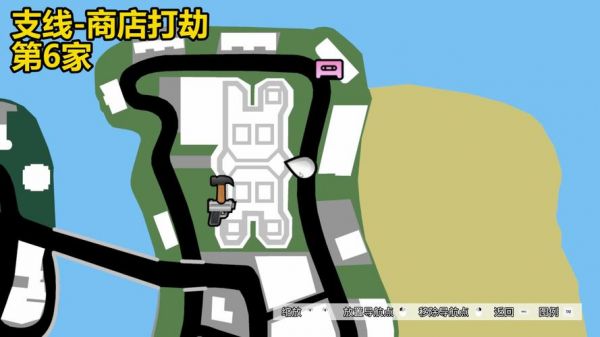 罪恶都市任务攻略