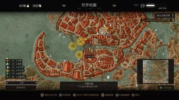 巫师3年度版和普通版内容不同买哪个版本的游戏好